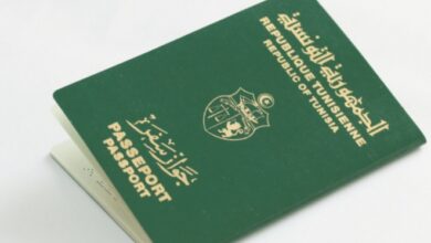 استخراج جواز سفر لأول مرة بالنسبة للتونسين بالخارج